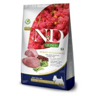 N&D Q CAN WEIGHT AD 2,5KG