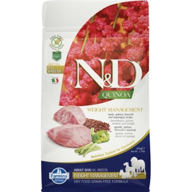N&D Q CAN WEIGHT AD 800G