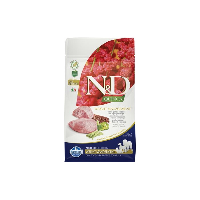 N&D Q CAN WEIGHT AD 800G