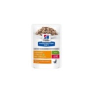 PD FELINE C/D URI STR+META 85G